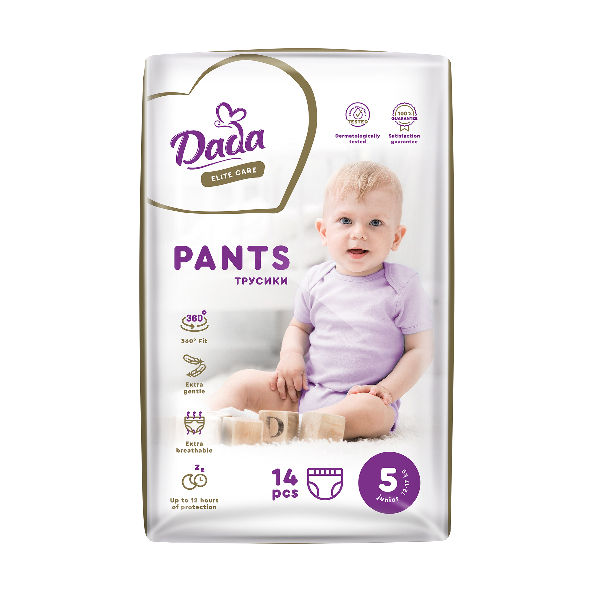 Підгузки-трусики Dada Elite Care розмір 5 Junior (12-17 кг), 14 шт